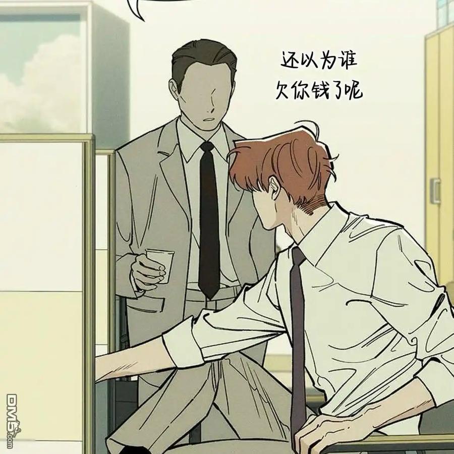 第164页