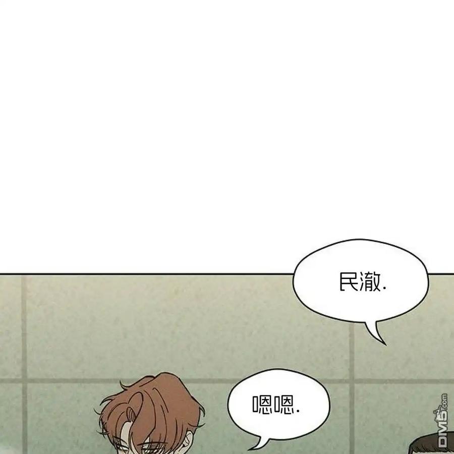 第192页