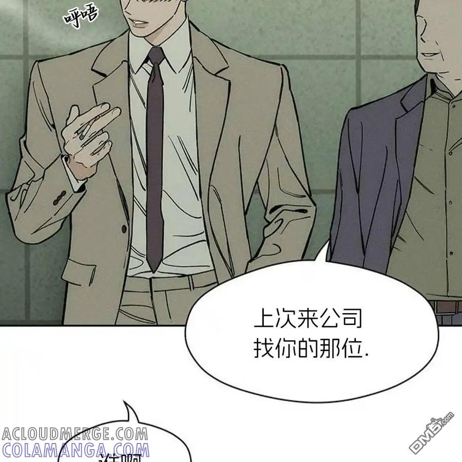 第193页
