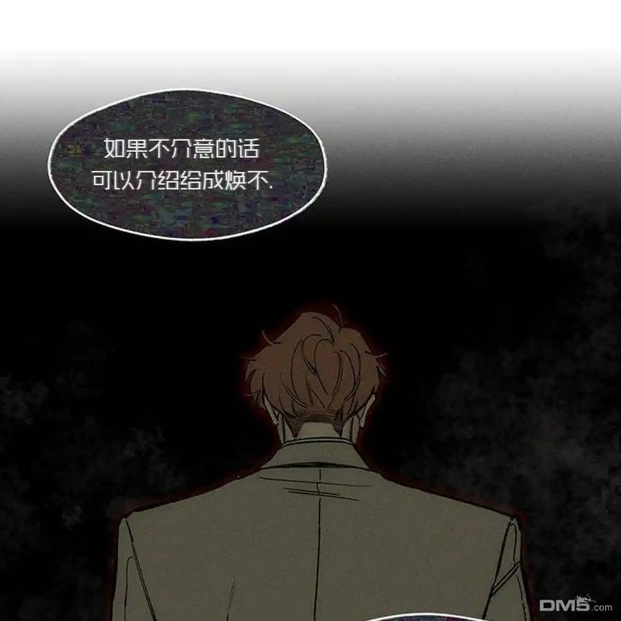 第198页