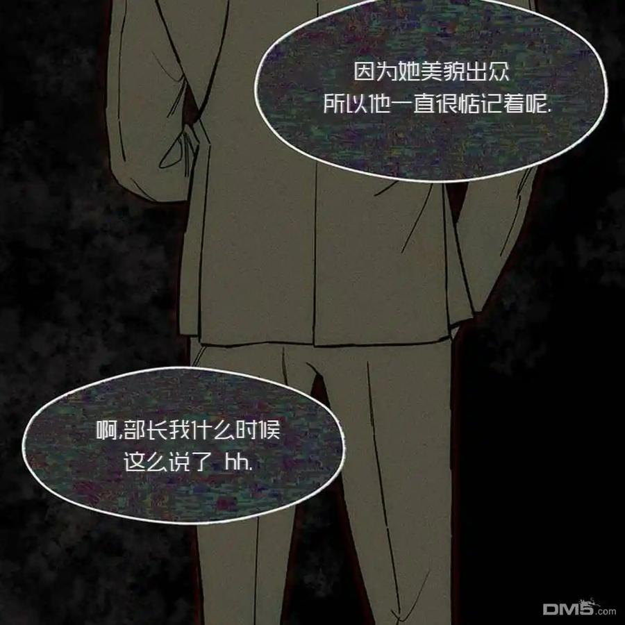 第199页