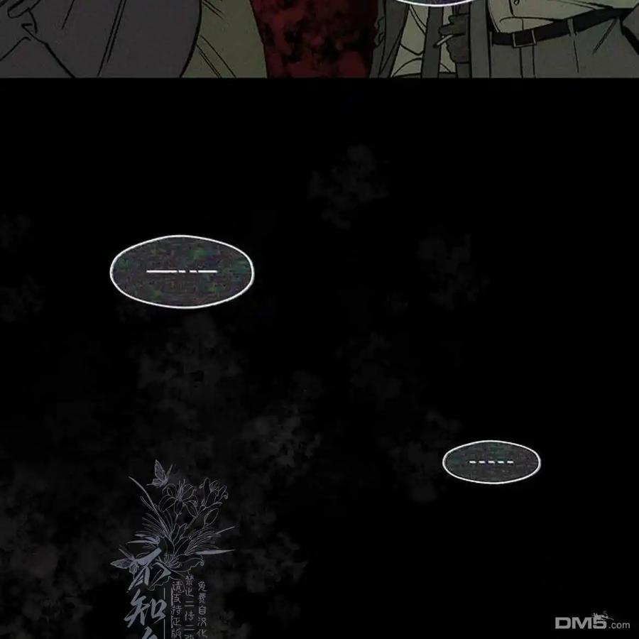 第202页