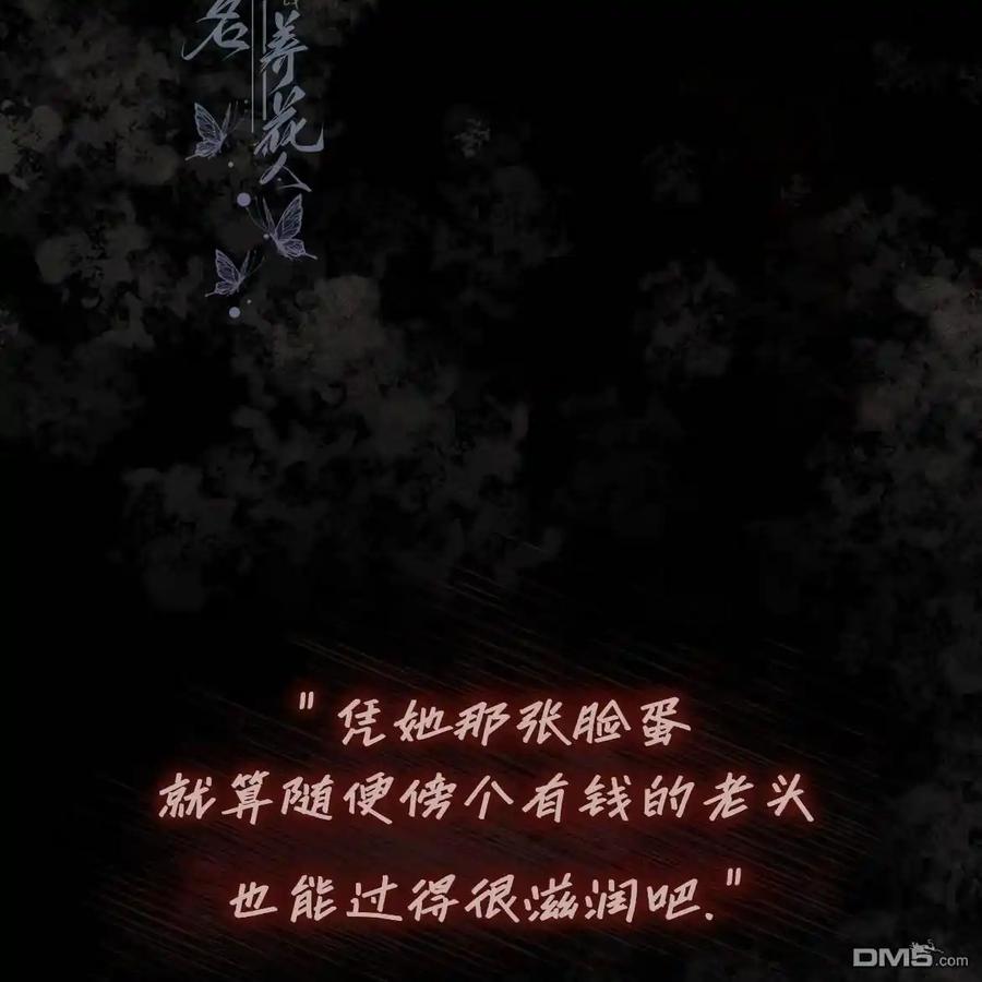 第203页