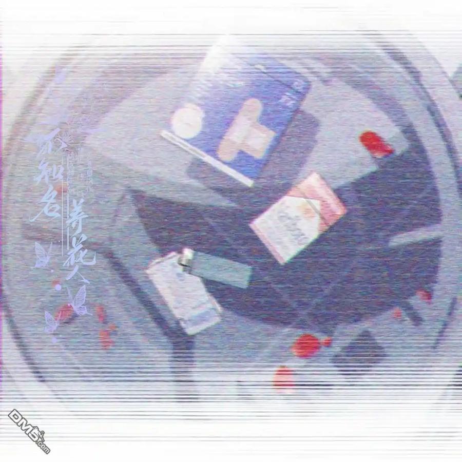 第48页