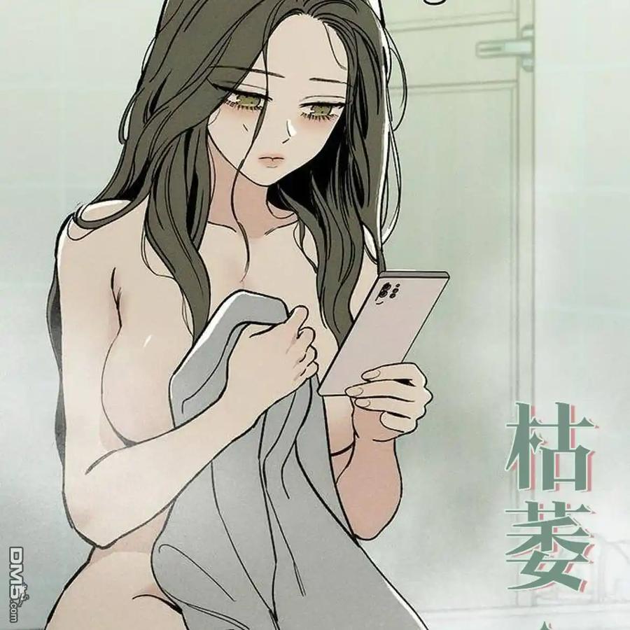 第147页