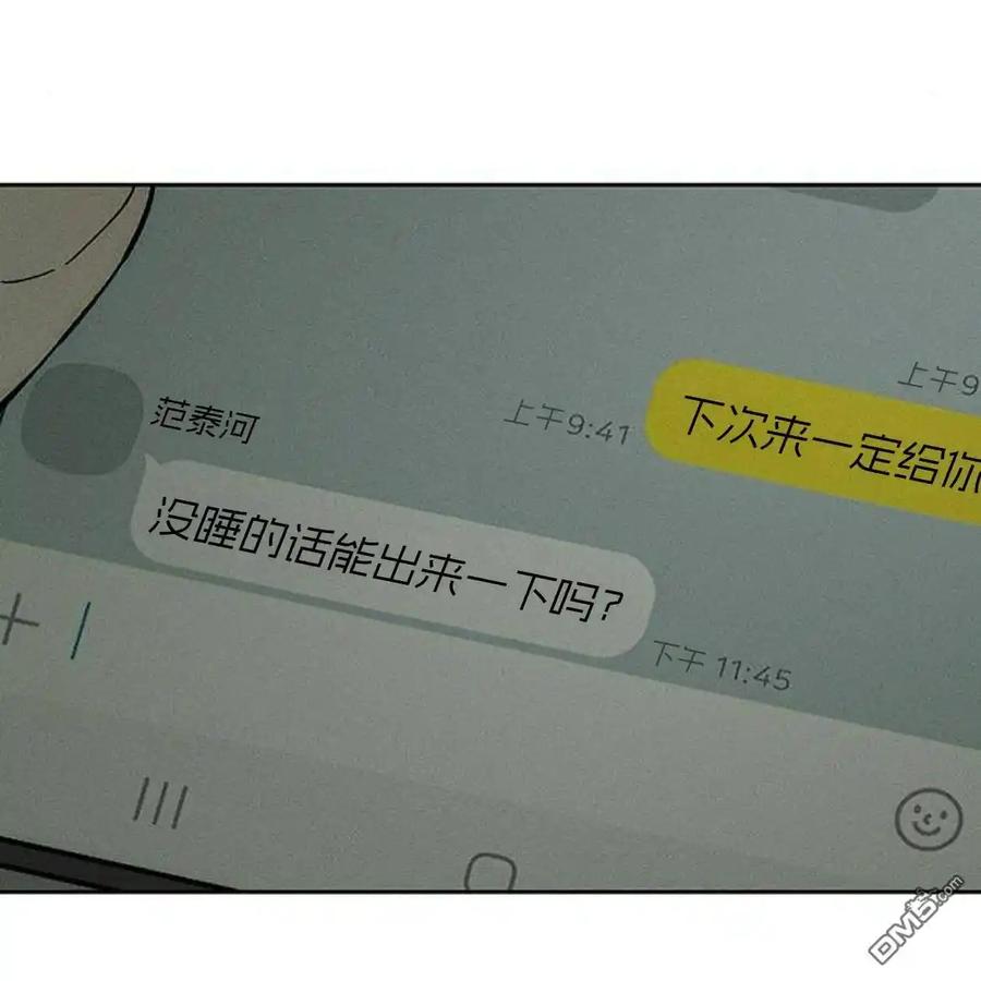 第191页