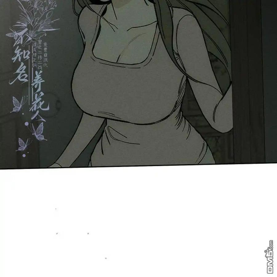 第196页