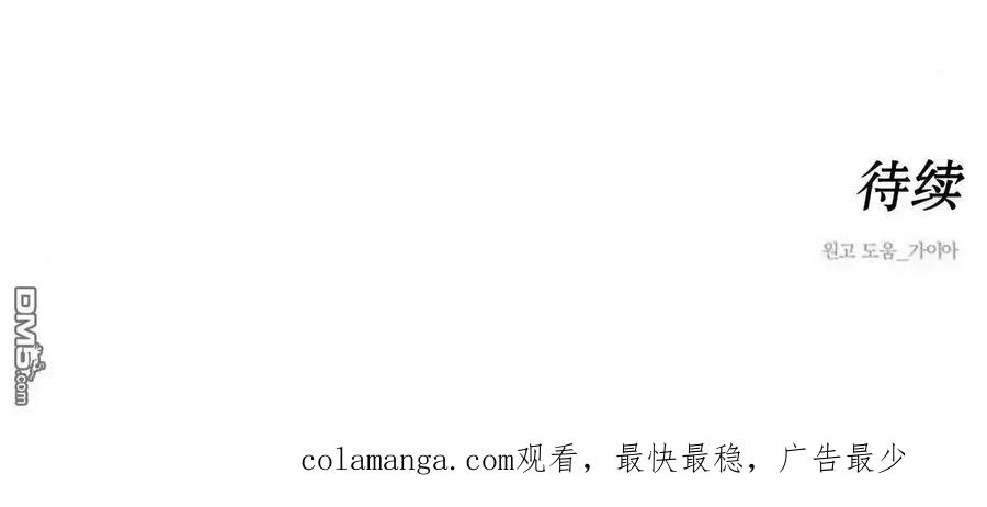 第211页