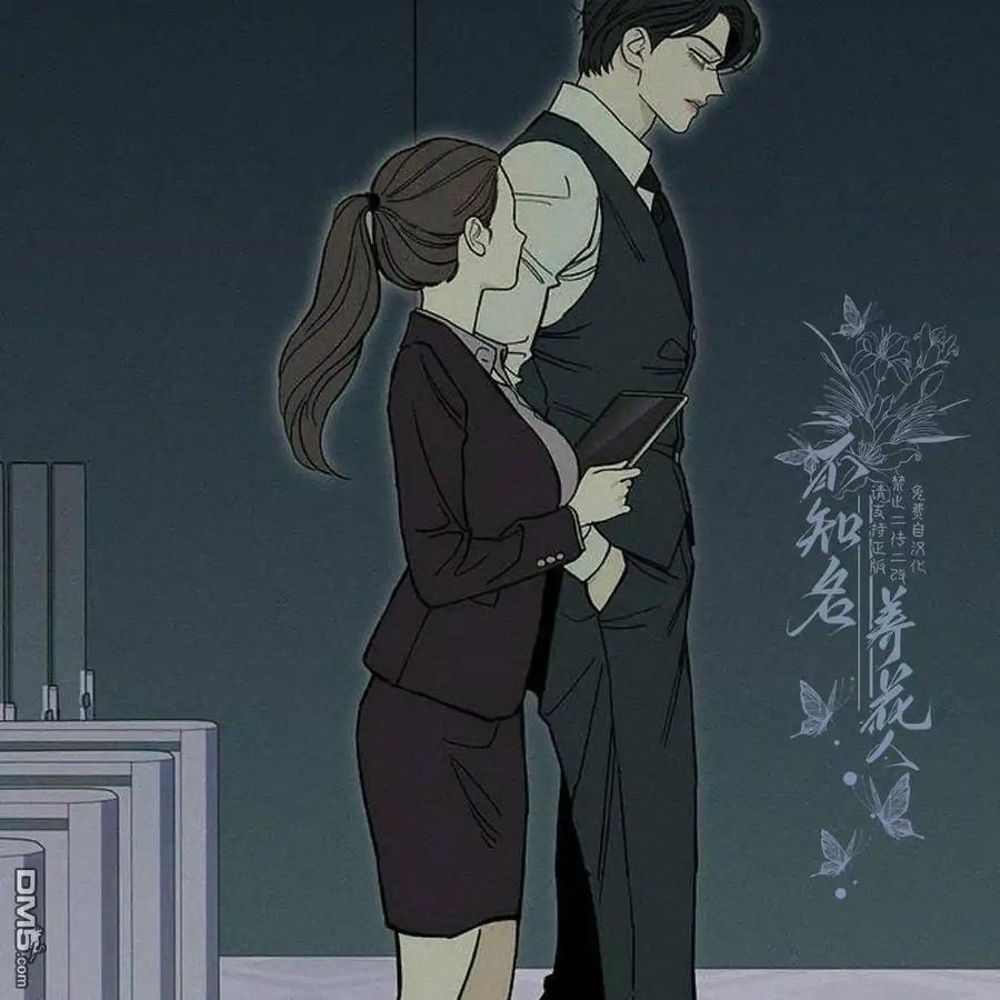 第98页