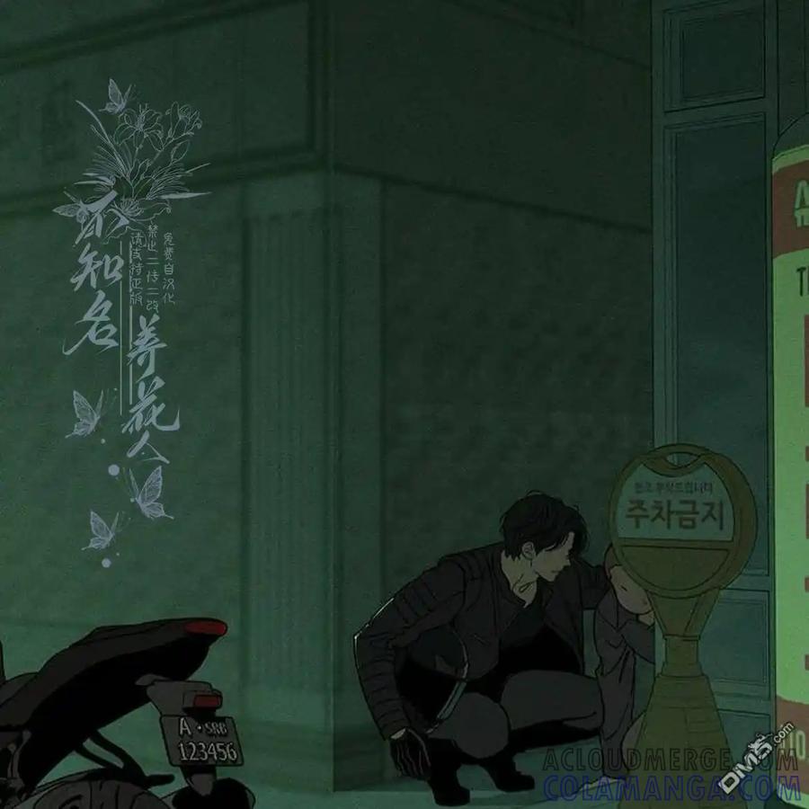 第125页