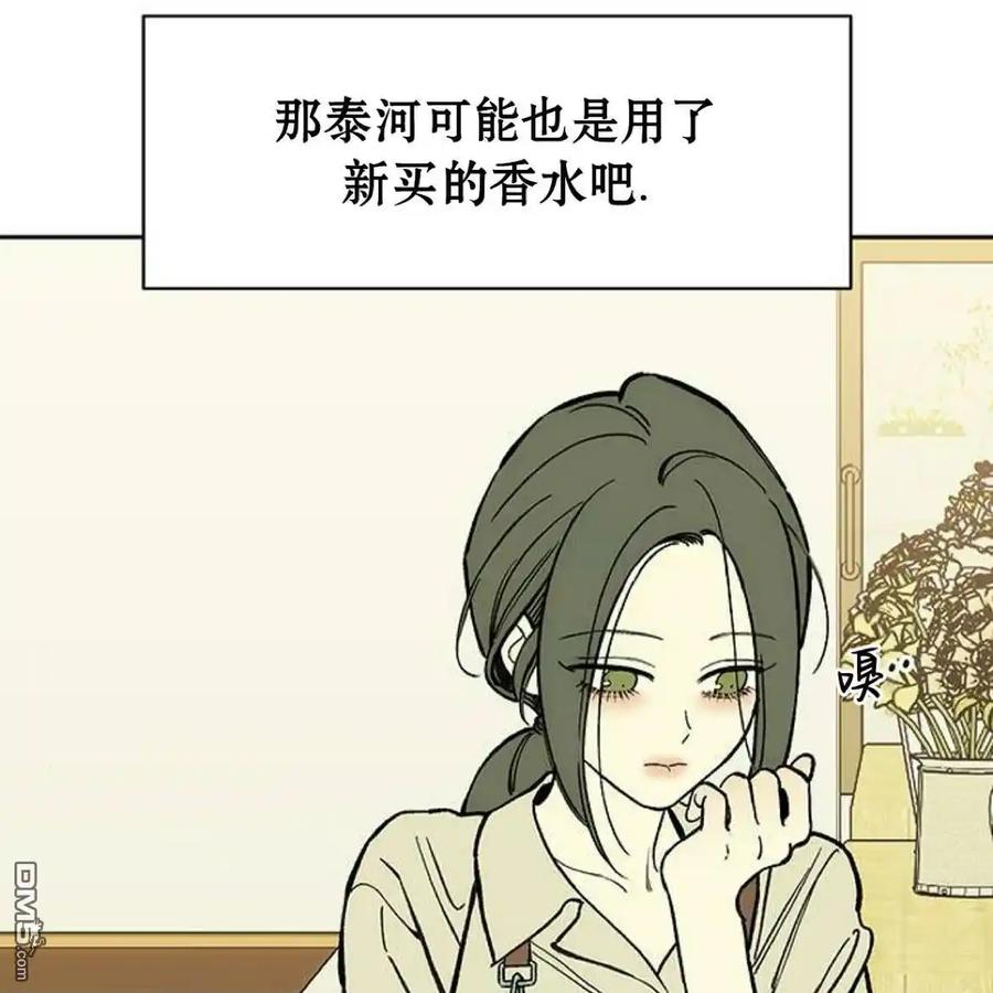 第184页