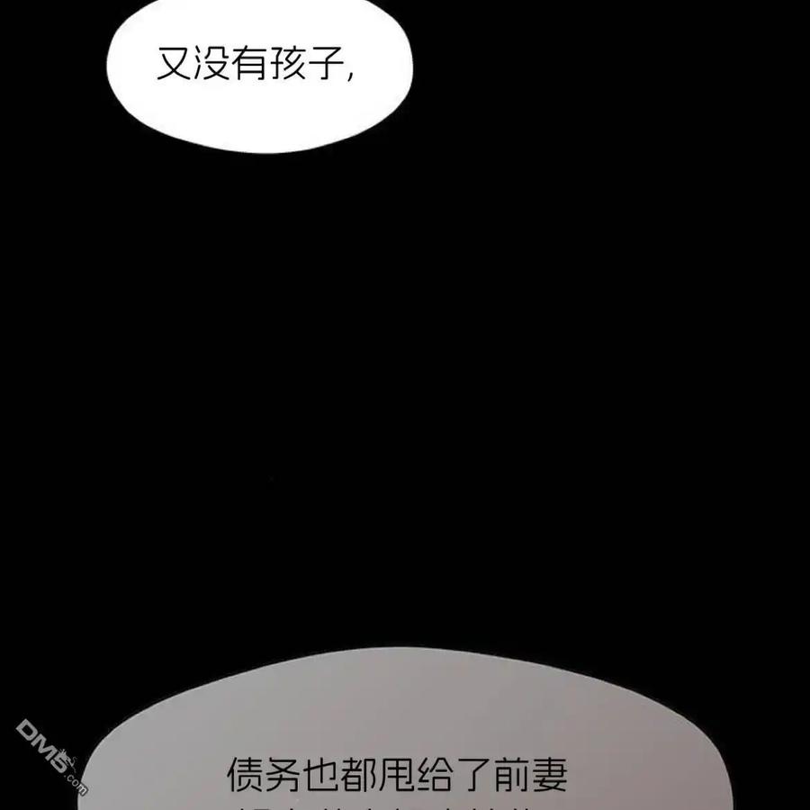 第214页