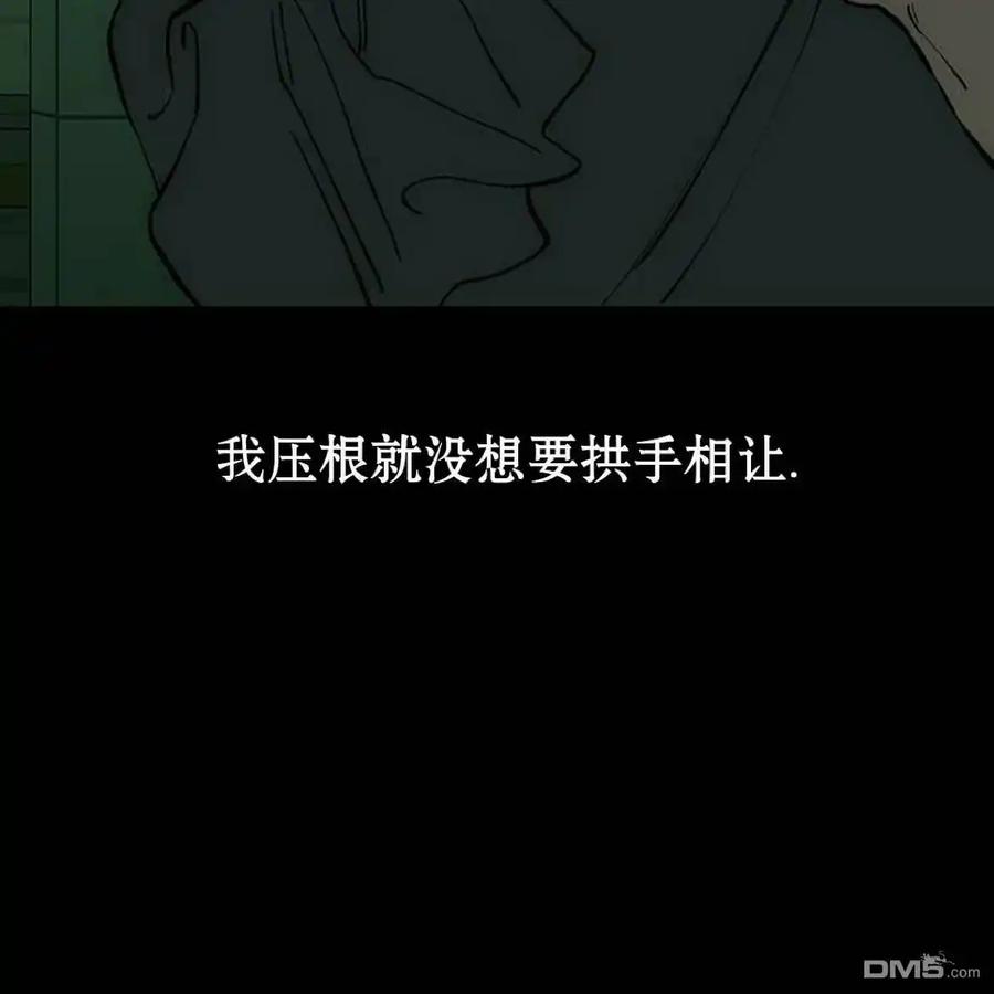 第223页