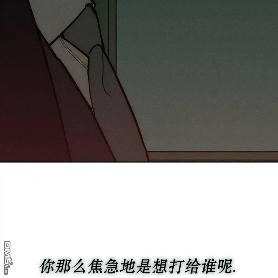 第199页