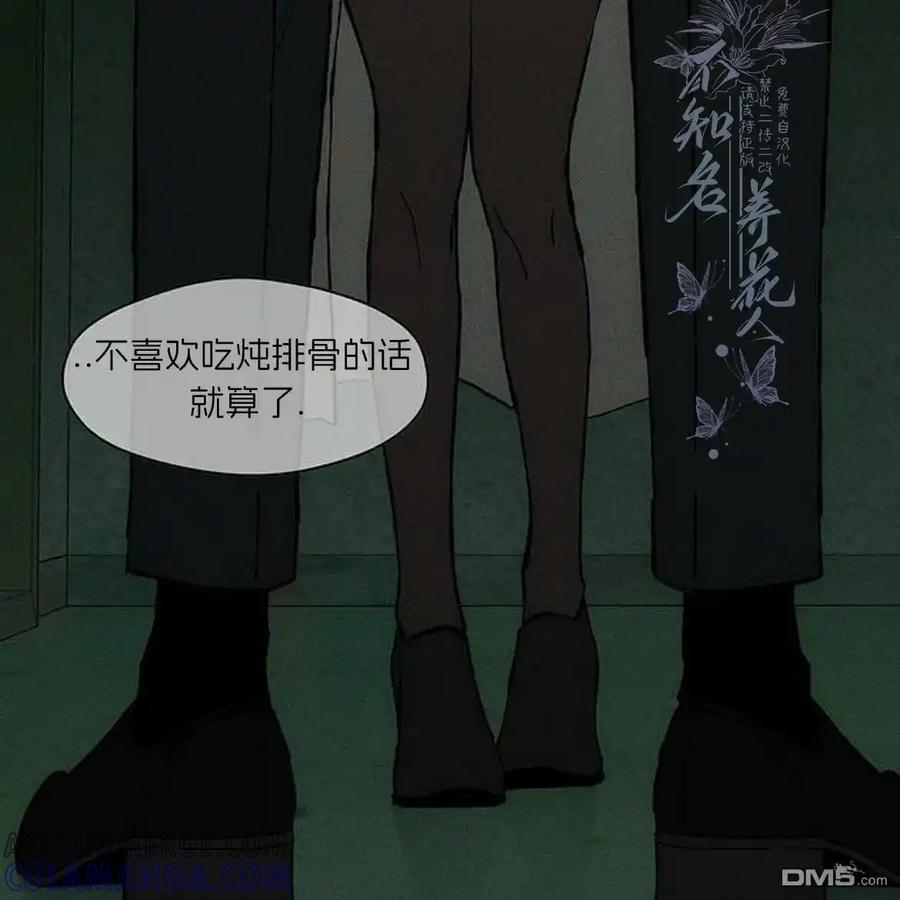 第201页