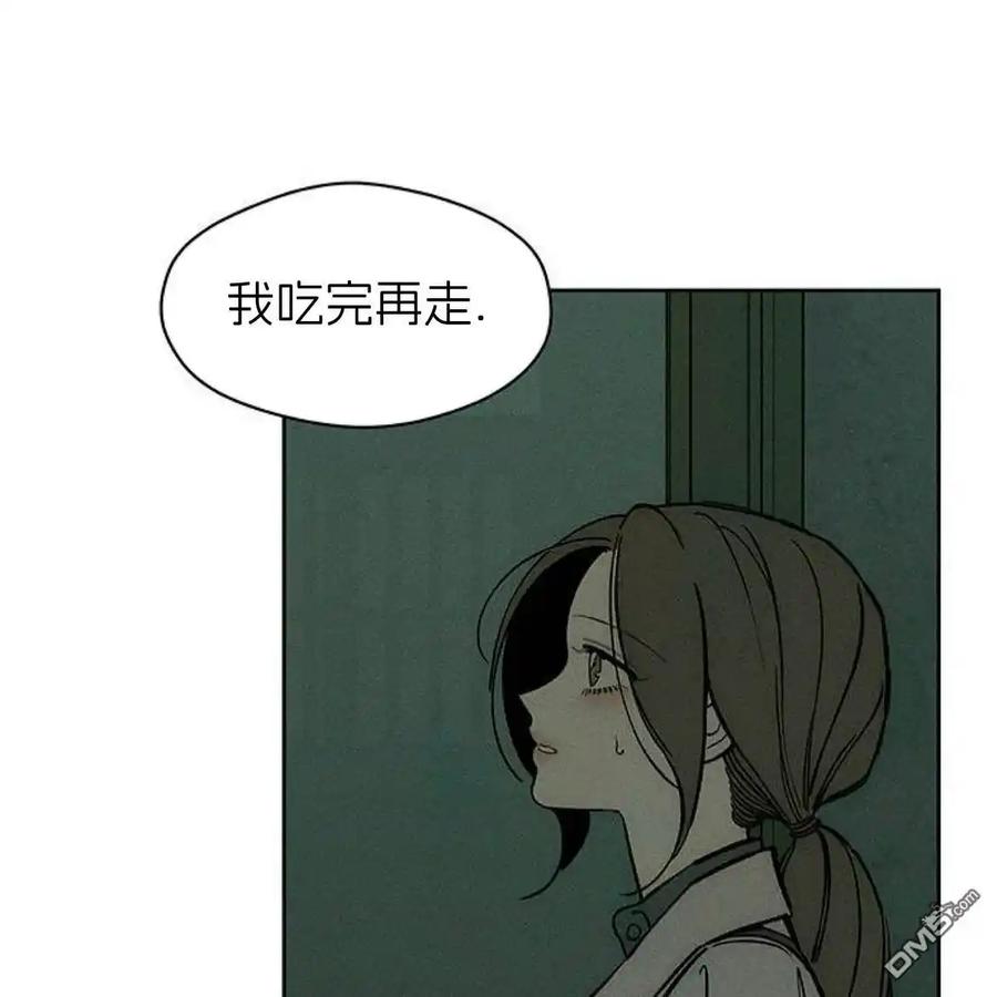 第203页