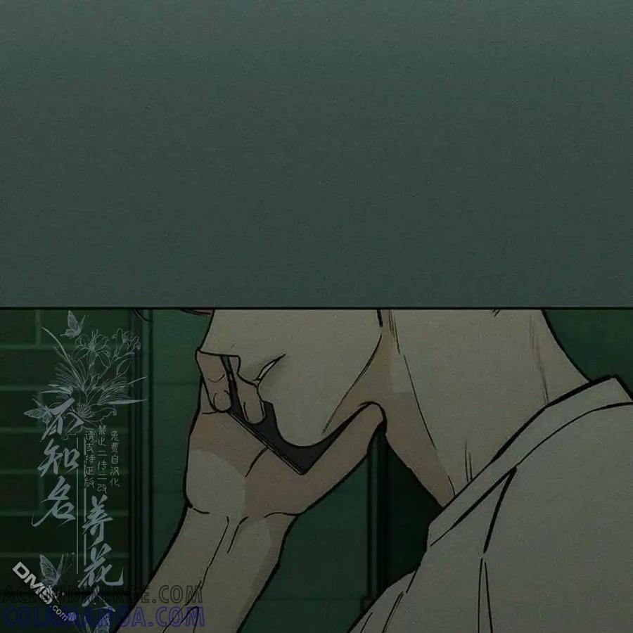第209页