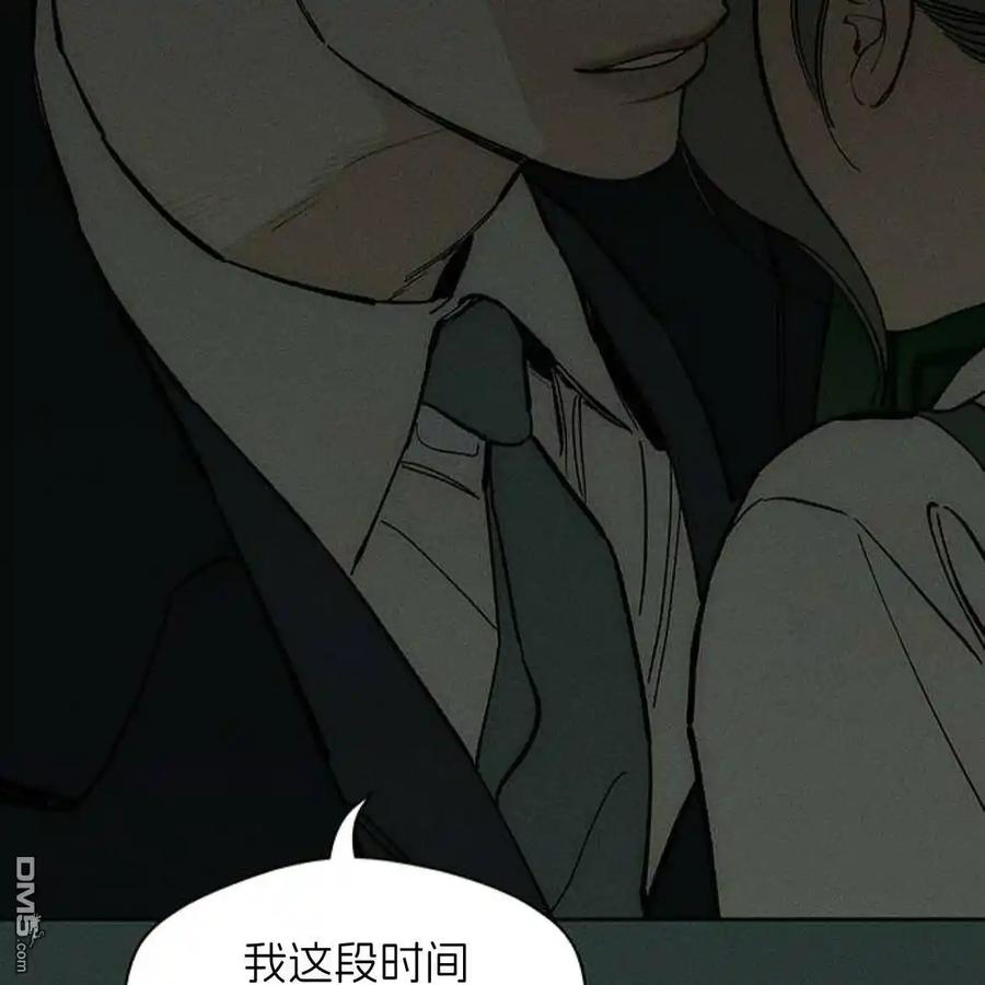 第214页