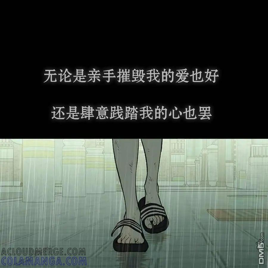 第197页
