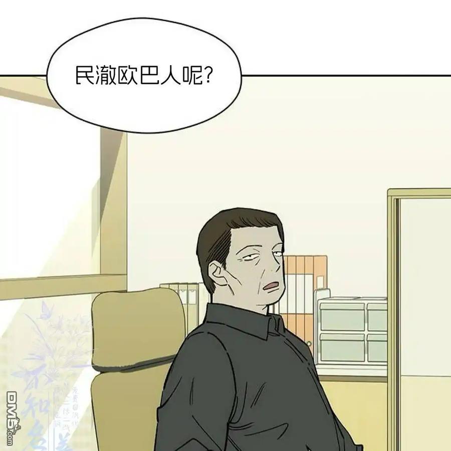 第208页