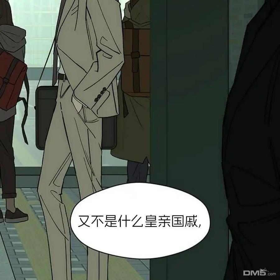 第212页