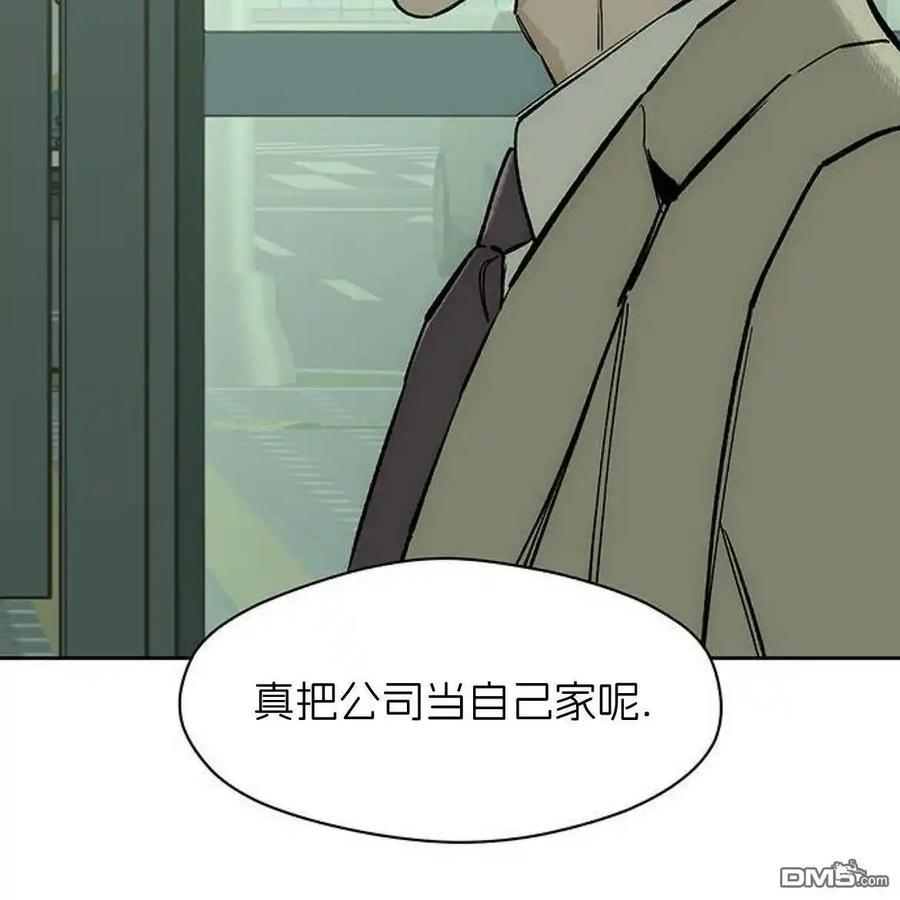 第215页