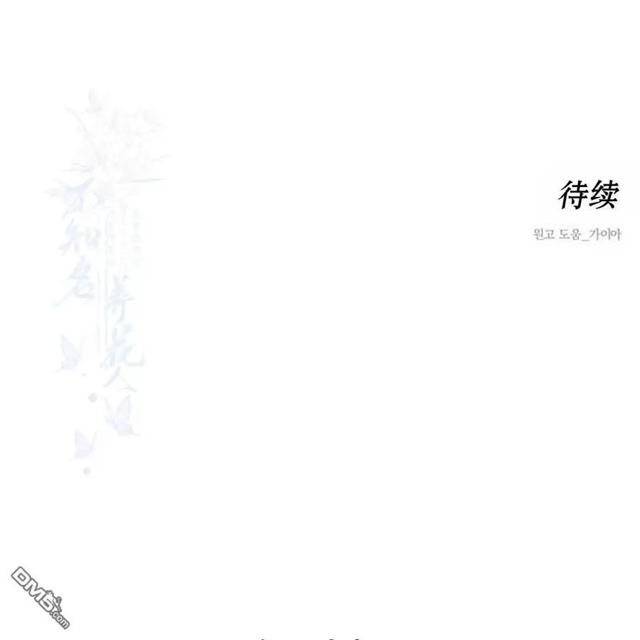 第236页