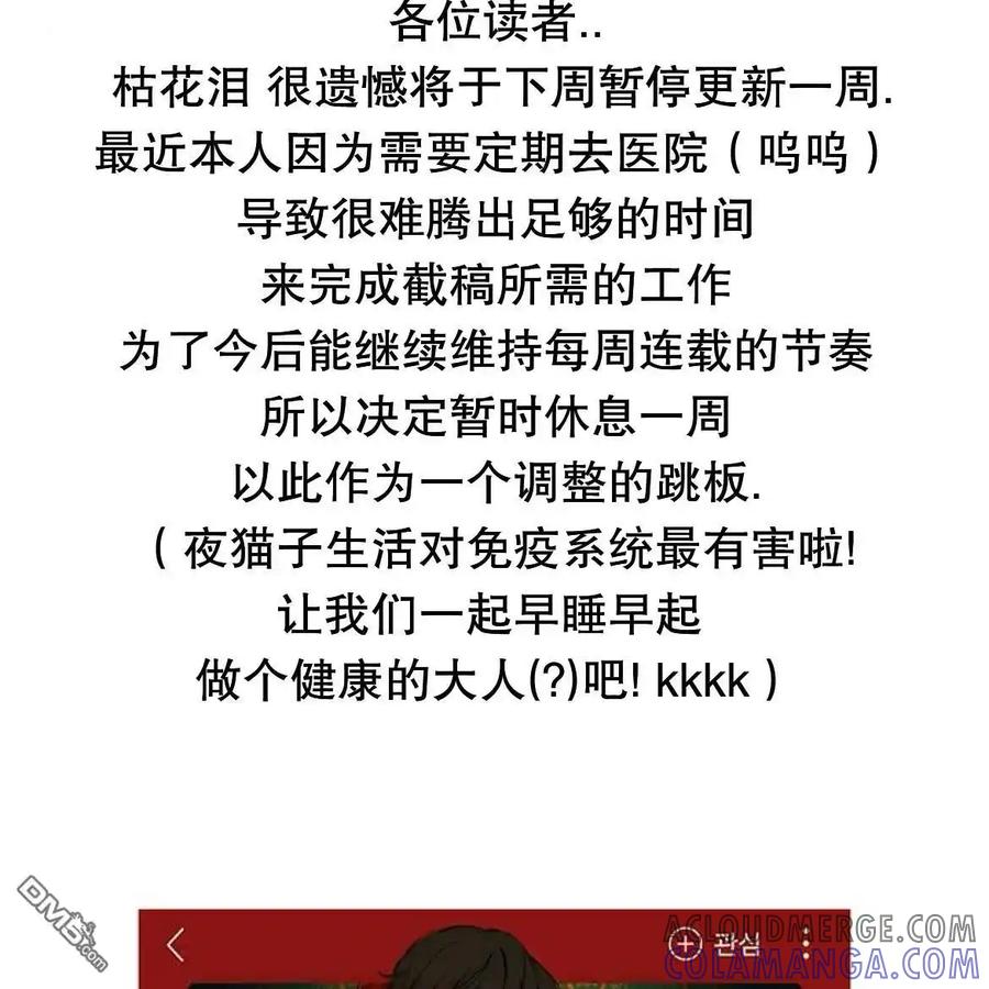 第237页