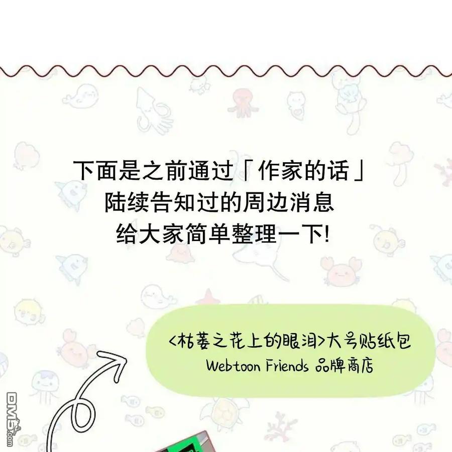 第239页