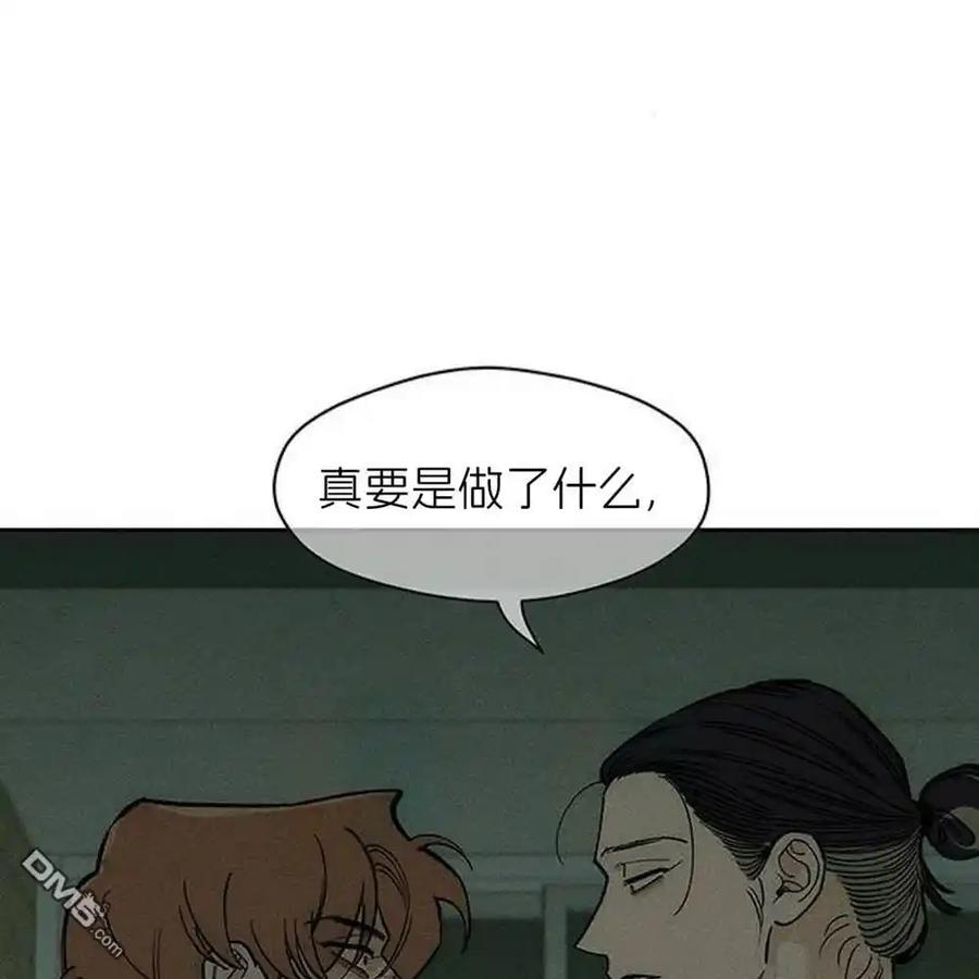 第203页