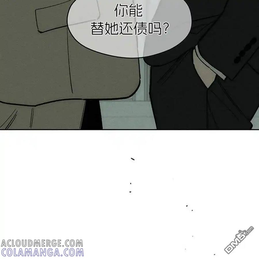 第205页