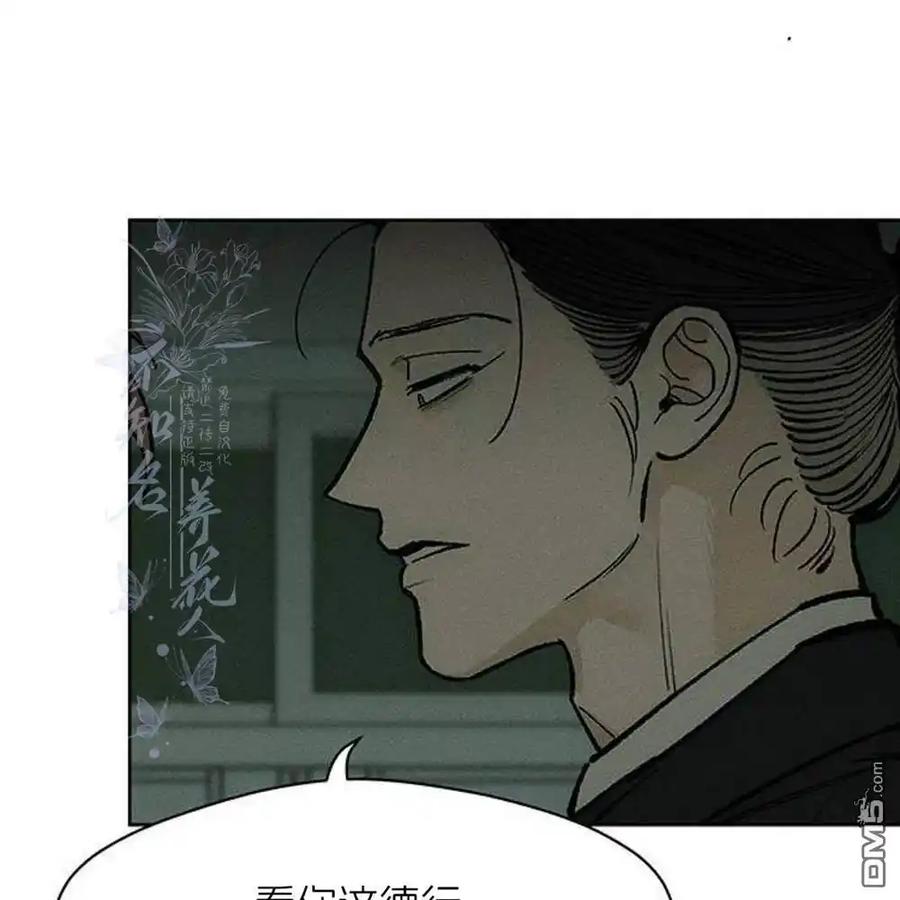 第206页