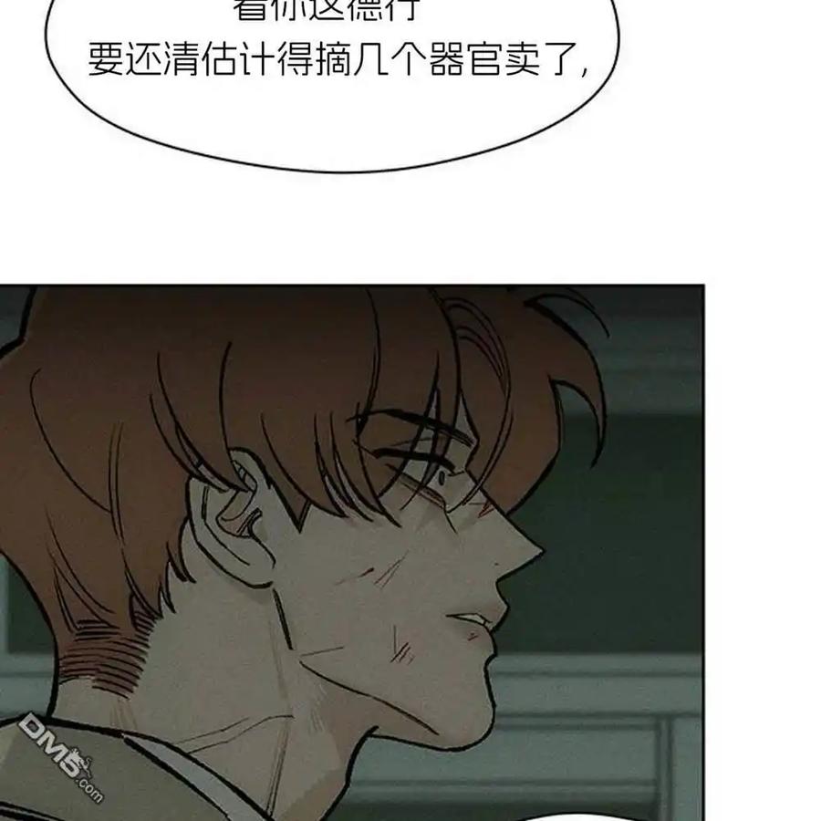 第207页