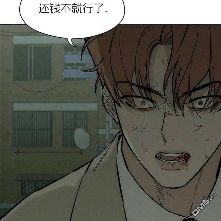第210页