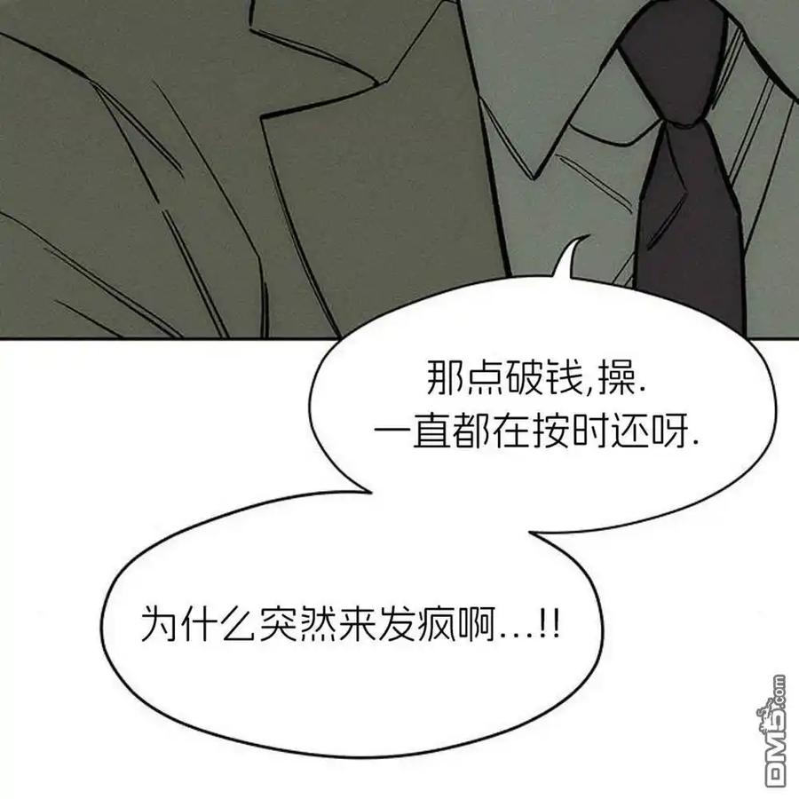 第211页