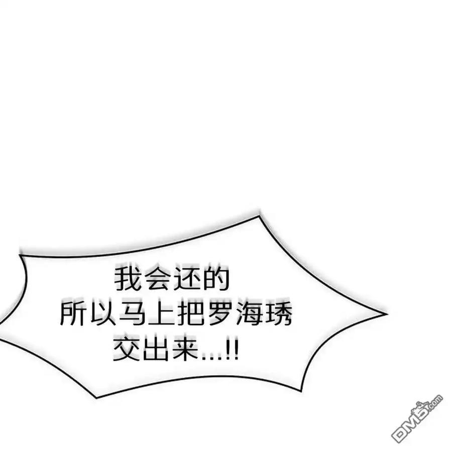 第212页
