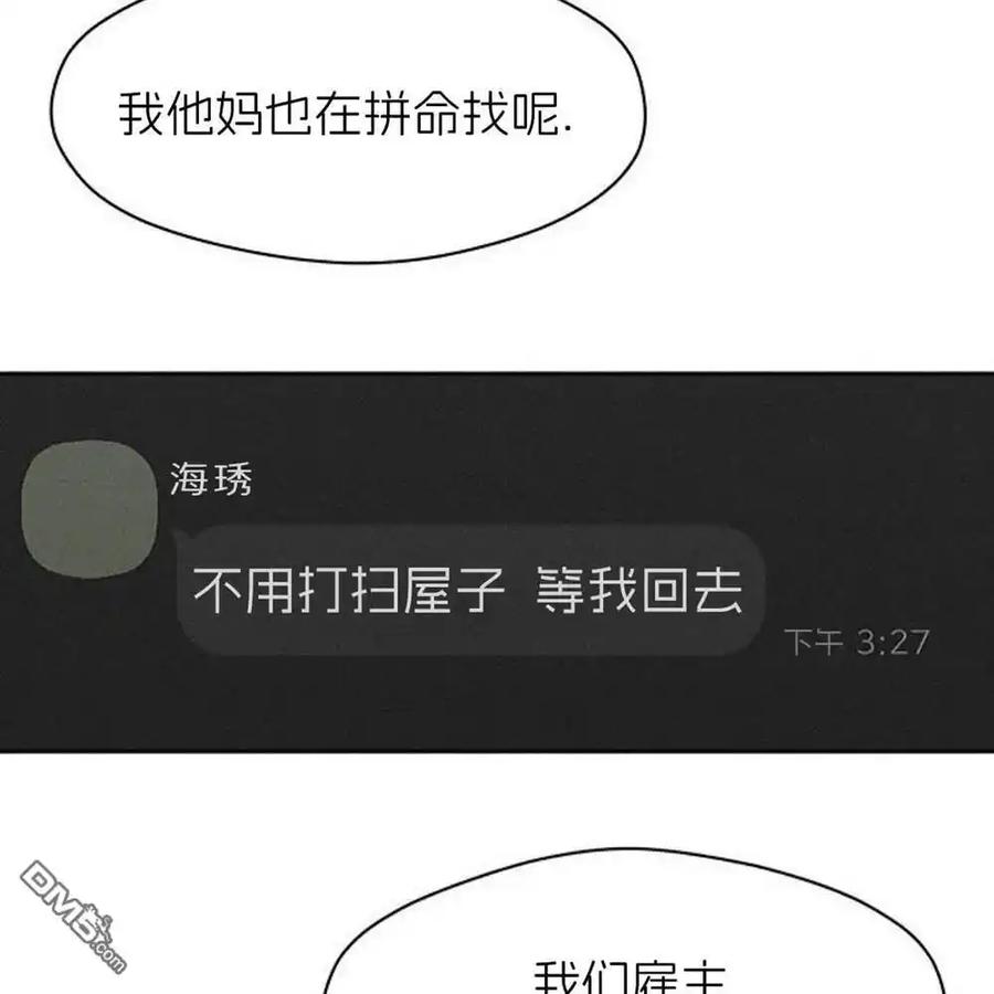第215页