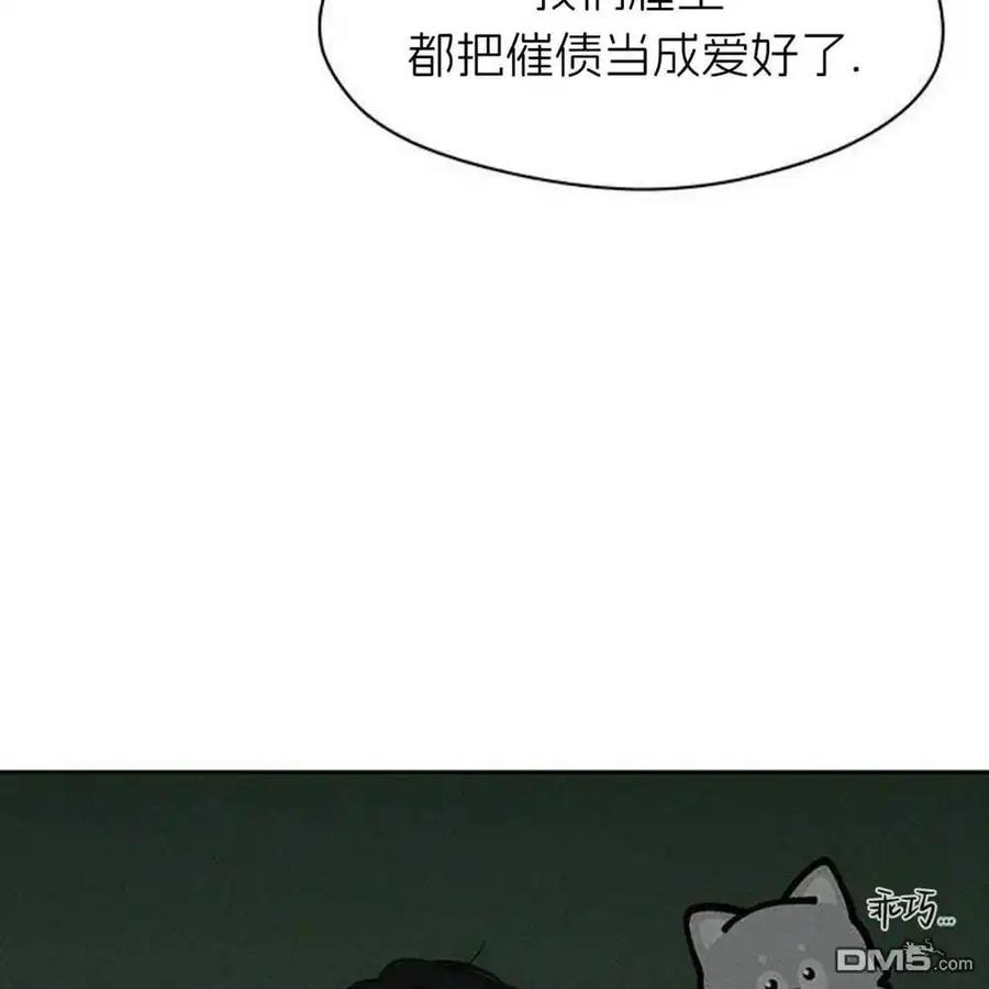 第216页
