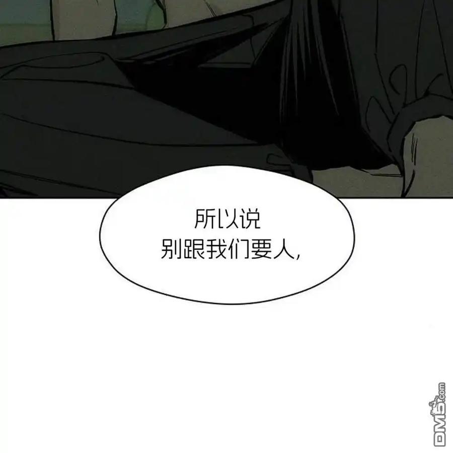 第218页
