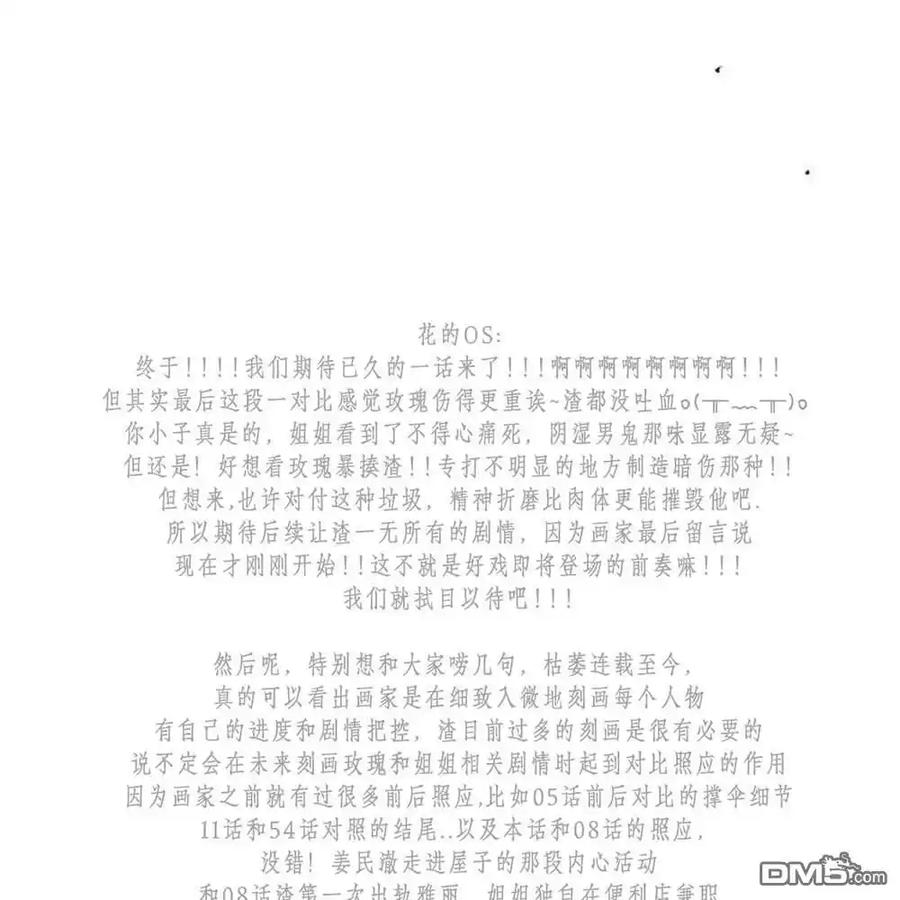 第223页