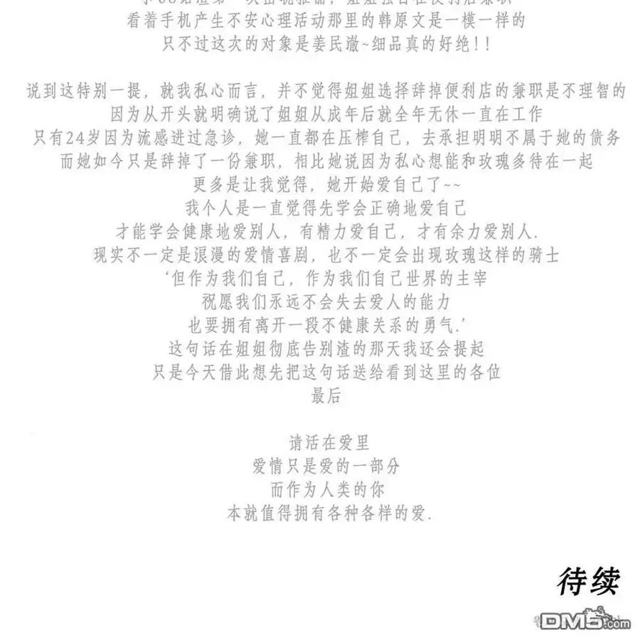 第224页