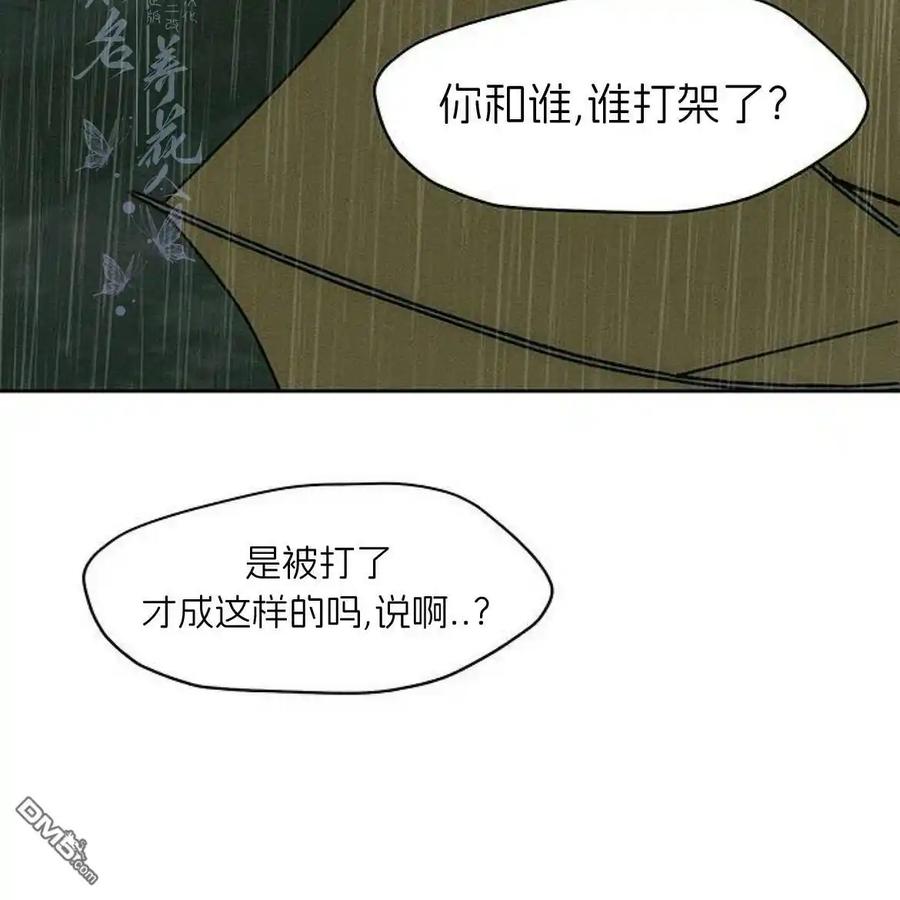 第188页