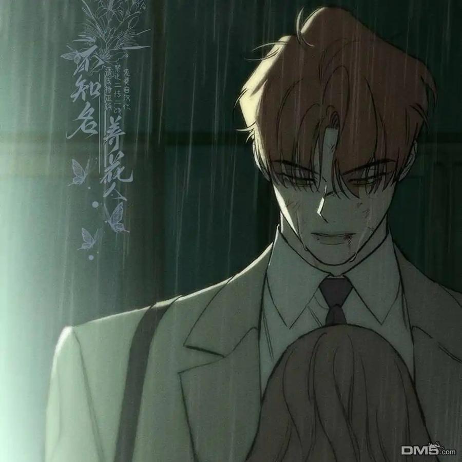 第196页