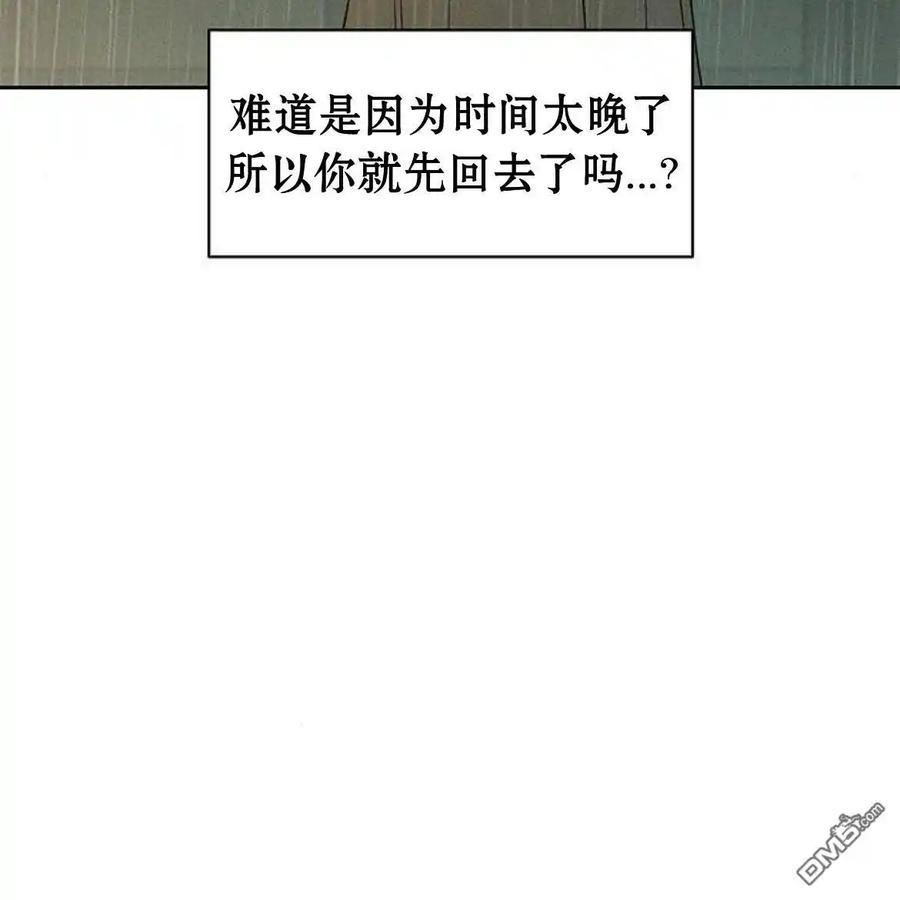 第208页