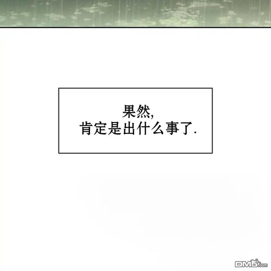 第220页