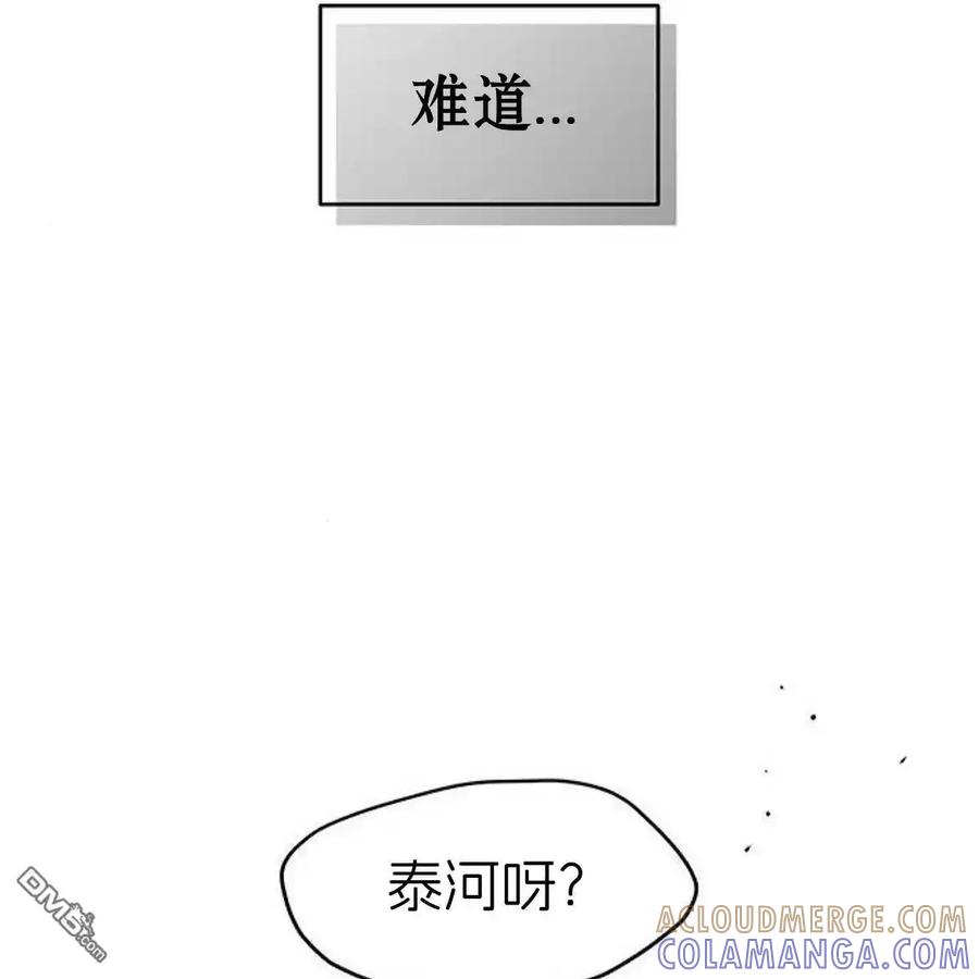 第233页