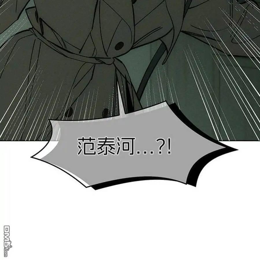 第236页