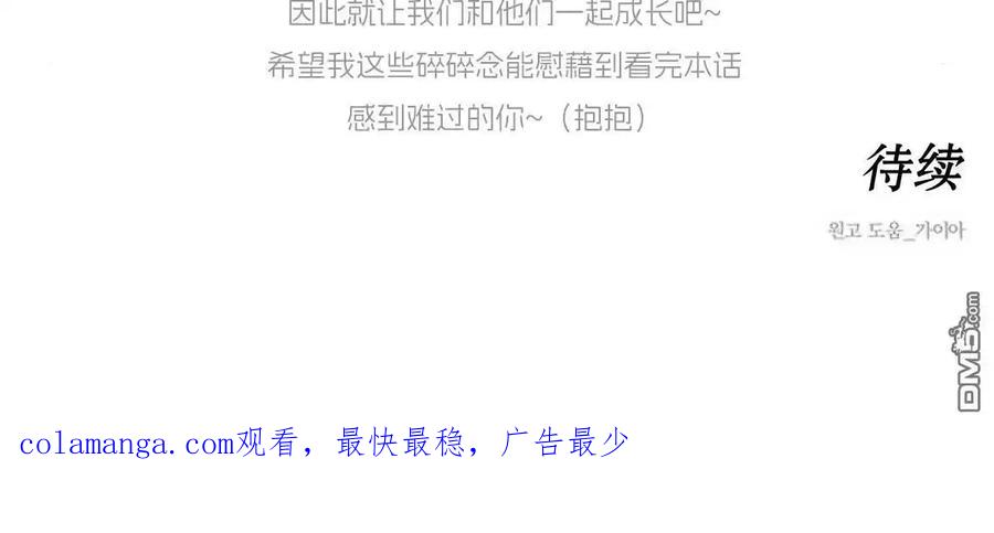 第239页