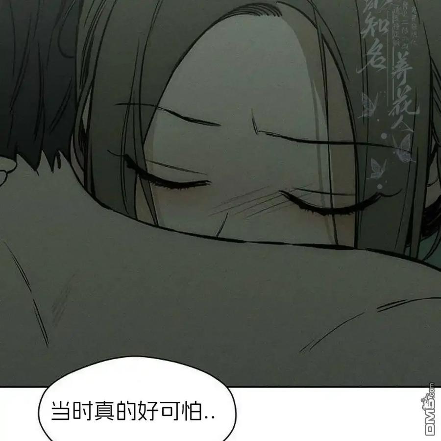 第187页