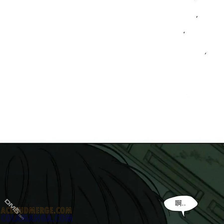 第197页